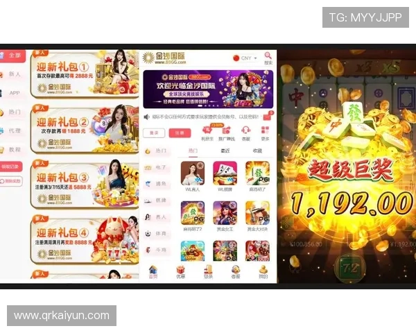 探索pg电子官网：畅享精彩游戏体验与优惠活动